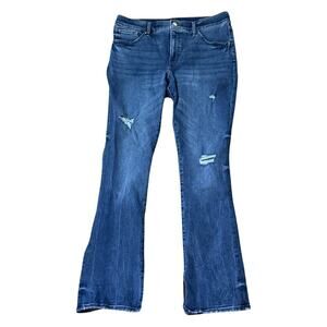 Express Distressed Mid-Rise Skyscraper Jeans